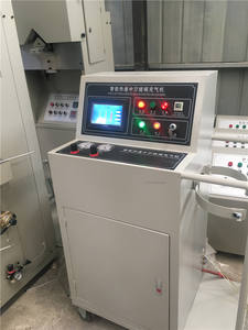 Machine de remplissage de gaz <span class=keywords><strong>argon</strong></span> pour <span class=keywords><strong>vitrage</strong></span> <span class=keywords><strong>double</strong></span>, machine de fabrication de <span class=keywords><strong>vitrage</strong></span> isolant - Product Image 4