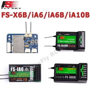 ฟลายสกาย FS-iA6B FS-X6B เครื่องรับสัญญาณสำหรับ FS-i6 I6X I6S TH9A โดรนรีโมทคอนโทรลชิ้นส่วนพลาสติก - Product Image 2