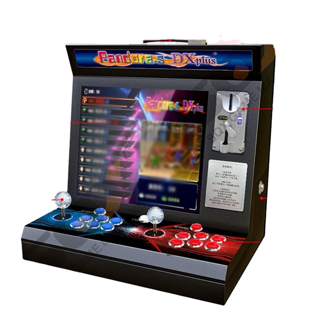 17 Inch Mini Arcade Game Box Game Console Video 3D Retro Arcade Game Machine