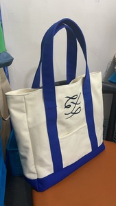 <b>Large</b> Capacity Eco-Friendly Organic Heavy Cotton Tote <b>Bag</b> New Recycled <b>Canvas</b> Packing Shopping <b>Bag</b> - Product Image 3