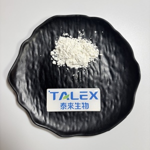 ผงเอนไซม์เพคติเนสอัลคาไลน์เกรดอาหาร ราคา - Product Image 3