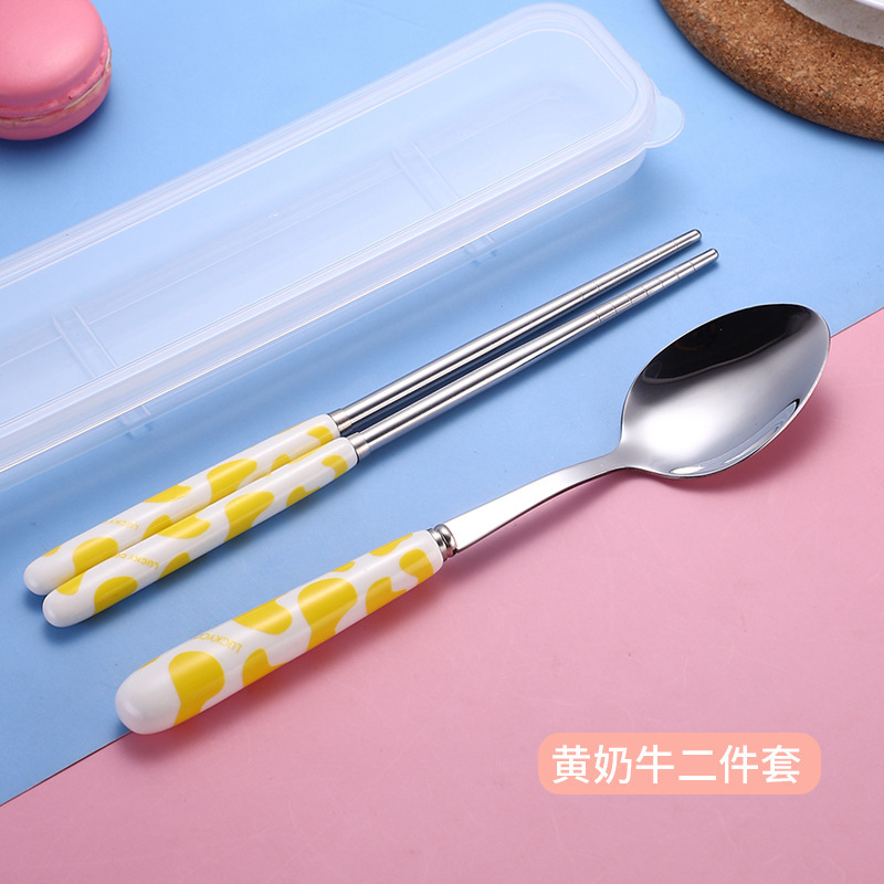 Yellow Two-Piece Set