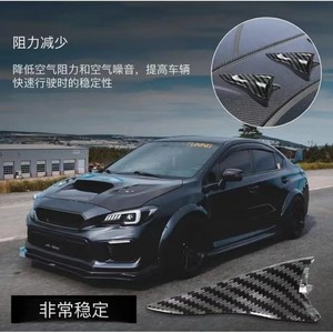 Antena Decorativa de Aleta de Tiburón de Fibra de Carbono para Techo de Coche, Reduce el Ruido de Arrastre, Conducción Estable - Product Image 3