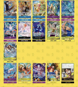 Nouvelle Boîte de Boosters TCG One Piece OP15 <span class=keywords><strong>Bandai</strong></span> Originale Scellée du Japon 2026 – Jeu de Cartes Anime pour 14 ans et plus – Fabriqué au Japon – Papier - Product Image 6