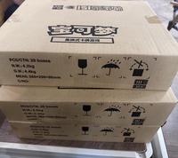 Kotak Hadiah Kartu Asli Grosir Bahasa Mandarin Sederhana Shanghai Booster Box 151 Ju Kartu Perdagangan Autentik