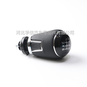Pomo de palanca de cambios para Volkswagen Golf 7 Polo, versión de cuero y plástico PU, ergonómico. - Product Image 5