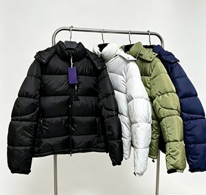 Chaqueta <span class=keywords><strong>de</strong></span> Plumón para <span class=keywords><strong>Hombre</strong></span> ZHY, Chaqueta <span class=keywords><strong>de</strong></span> Plumón <span class=keywords><strong>de</strong></span> Invierno <span class=keywords><strong>de</strong></span> Diseño Clásico <span class=keywords><strong>de</strong></span> Alta Calidad y Lujo Ligero - Product Image 1