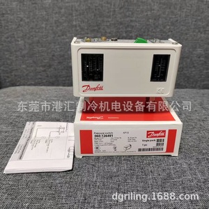 Interruptor de Presión Danfoss KP15 060-126491 SPDT G1/2 Refrigerante IP54 para Aire Acondicionado, Almacenamiento en Frío y Bombas de Calor - Product Image 5