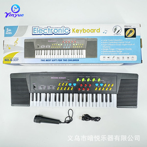 Yinyue 44-Key Electronic <b>Keyboard</b> With Microphone For Children Educational Musical Toy - Product Image 1