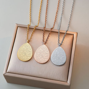 จี้แฟชั่นสแตนเลสสตีล 316L กันน้ำ ไม่หมอง ชุบทอง 14k 18k ลายอัลเลาะห์ สำหรับผู้หญิง - Product Image 1