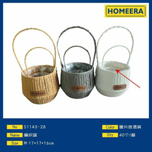 Venta al por mayor de cestas de flores de plástico y alambre en colores surtidos diseño tejido a mano para la decoración del hogar uso colgante para Navidad - Product Image 1