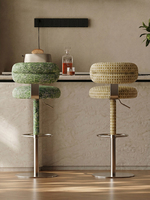 Tabouret de bar pivotant réglable en hauteur en acier inoxydable, style design antique mi-siècle, avec dossier, sensation de luxe léger et premium, idéal pour îlot de cuisine