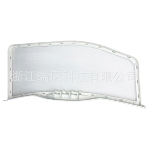 WP37001142 Filtro de Repuesto para Secadora, Plástico de Alta Calidad para Uso Doméstico - Product Image 5