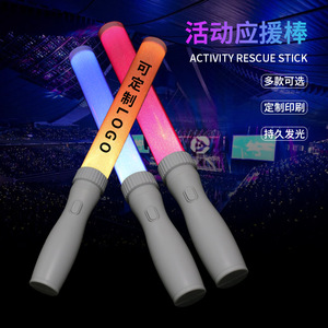 Barra Luminosa LED con Cuerpo de Plástico, Logotipo Personalizado, Accesorios para Animar Eventos - Product Image 1