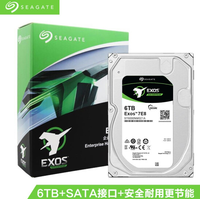 DISQUE DUR ST6000NM021A 6TB 3.5 SATA 7200RPM 256M 6Gb s 512e