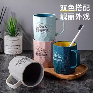 Vaso para cepillos de dientes de doble pared resistente a roturas, juego de baño de diseño moderno para parejas y estudiantes, 3-3.9 pulgadas de ancho - Product Image 3