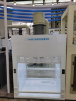 Campana de Extracción de Gases para Laboratorio VAV/CAV Personalizada, Fabricada en PP/SS/Acero, con Válvula