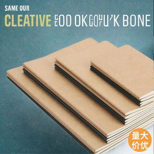 Tùy chỉnh tiên tiến <span class=keywords><strong>2025</strong></span> A5 Kraft softcover máy tính xách tay may ràng buộc giấy kraft phác thảo cuốn sách - Product Image 3