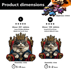 Wacocetoy Puzzle en bois 204 pièces, thème royal, roi chat, jouet de puzzle pour adultes - Product Image 4