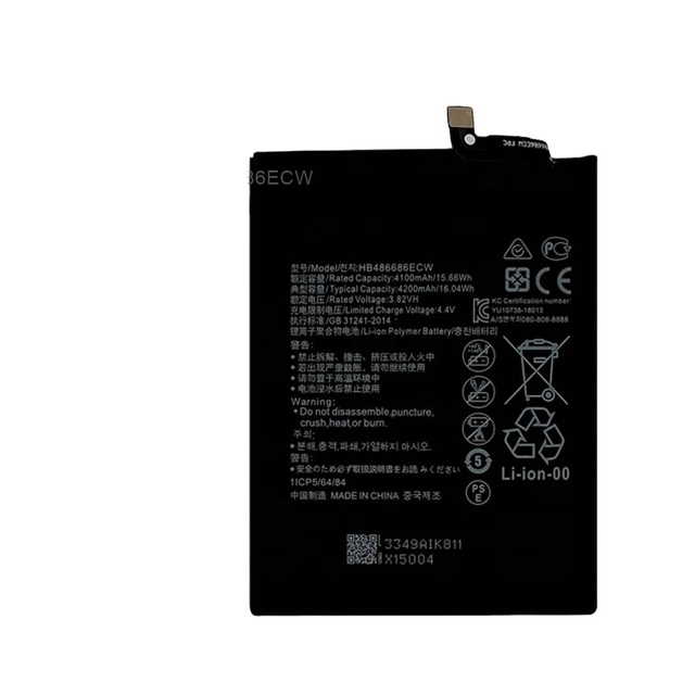 HB486686ECW for Huawei Y9A Free 20Plus mobile phone battery