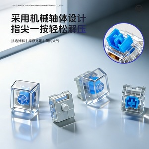 Llavero Antiestrés de Alta Transparencia con Tecla de Juguete, para Fanáticos de Teclados Mecánicos, Unisex, Plástico, para Mayores de 14 Años - Product Image 3
