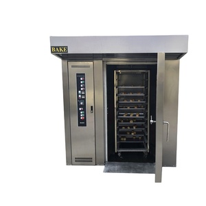 Precios de equipos de panadería horno de pan rotatorio de gas para máquina de hacer <span class=keywords><strong>pizza</strong></span> - Product Image 1