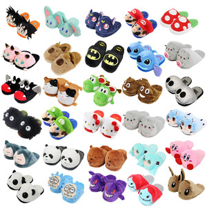 Toptan Anime peluş terlik karikatür yetişkin kapalı doldurulmuş terlik kadın yatak odası peluş terlik stokta - Product Image 1