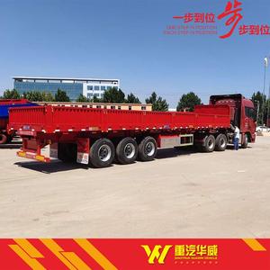 Bmw sinotruck Huawin chilienne, Semi-remorque à 3 axes, sur le côté des murs, 34T, LZY9400 - Product Image 5