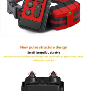 電気式犬用訓練首輪 振動機能付き 無駄吠え防止 充電式 防水リモコン付き 犬用首輪 - Product Image 5