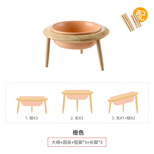 Tempat Makan Hewan Peliharaan Kucing Anjing Berkualitas Tinggi, Keramik Warna-warni dengan Dudukan Kayu Bambu - Product Image 6