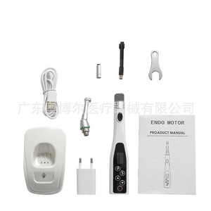 Endo Motor Dental Root Canal Preparation Machine With Led Light 16:1 Retractor Electric For Oral Therapy - Product Image 3