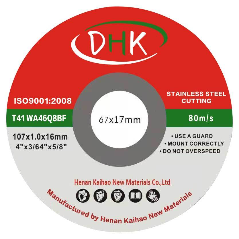 Henan Kaihao New Materials Co., Ltd. logo