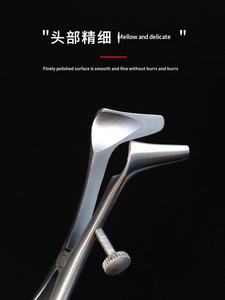 चिकित्सा नाक डिलेटर राइनोप्लास्टी सर्जरी ओस्कोप स्टेनलेस स्टील मैनुअल उपकरण वयस्क/बाल चिकित्सा नाक सट्टा - Product Image 3