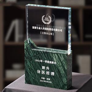 पेशेवर कस्टम लोगो संगमरमर आधार शील्ड क्रिस्टल ग्लास बाइबिल ट्रॉफी पट्टिका उत्कृष्ट सम्मान पुरस्कार - Product Image 6
