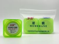 Membrane filtrante microporeuse à faible teneur en extraits pour laboratoire biochimique, pour tests de chromatographie