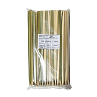 Vente en gros de brochettes en bambou biodégradables JIAHUI SB-01 personnalisées, 20/30/35 cm, pour barbecue au charbon de bois, jetables, écologiques, saines et minimalistes