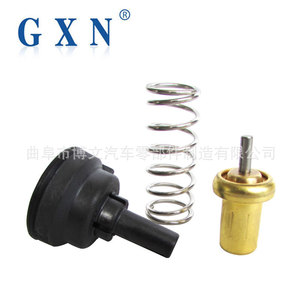 Termostato Gxn Core 03C121111J para Volkswagen Lavida Bora, Pieza de Repuesto para Refrigeración del Motor a 87 Grados - Product Image 1