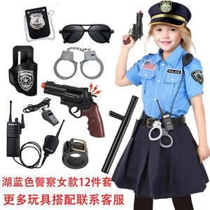 Costume d'officier et kit de jeu de rôle Garçons Halloween Carnaval Party Performance Fancy Dress up Uniform Outfit - Product Image 3