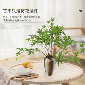Stupid Bird Branches d'érable artificielles 30-100cm en plastique pour décoration extérieure, feuilles rouges - Product Image 2