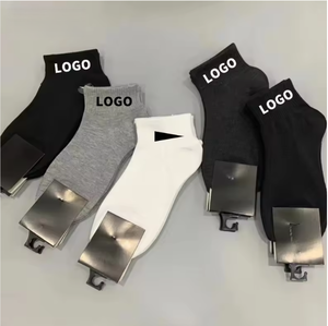 Chaussettes de compression de cyclisme extérieures hautement élastiques, séchage rapide, évacuation de la transpiration, logo de marque personnalisé, chaussettes athlétiques pour VTT et entraînement - Product Image 5