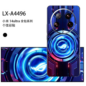 สติกเกอร์เต็มจอสำหรับ Xiaomi 14 Ultra วัสดุ 3M ลายโน้ตดนตรีเปลวไฟ ตกแต่งโทรศัพท์ - Product Image 5