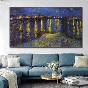 Peintures à l'huile reproduisant des œuvres célèbres de <span class=keywords><strong>Van</strong></span> <span class=keywords><strong>Gogh</strong></span>, faites à la main, sur toile, sur mesure, pour la décoration du salon, vente en gros personnalisée. - Product Image 6