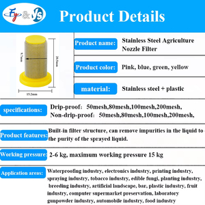 Ys 50/80/100/200 lưới chống nhỏ giọt Bộ lọc cho phun vòi phun nhỏ giọt bằng chứng bảo vệ thực vật nông nghiệp vòi phun bộ lọc - Product Image 3