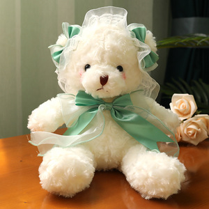 Stylish Lolita Style Lace Teddy Bear Small <b>Stuffed</b> Plush <b>Toy</b> Fluffy Animal Doll For Party Promotional Gift Bulk Order - Product Image 6