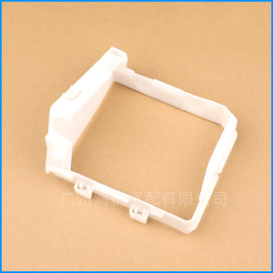 Support de fusibles Nissan 284B8-AX000 pour Tiida Sylphy Livina, boîtier de relais en PC, couvercle supérieur et inférieur - Product Image 2