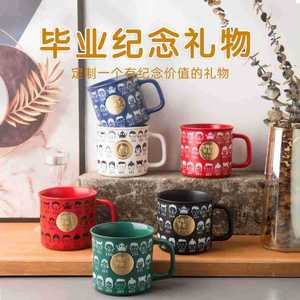 Customized Cartoon Avatar Mug Graduation <b>Ceramic</b> <b>Cup</b> Kindergarten Elementary School Gift - Product Image 5