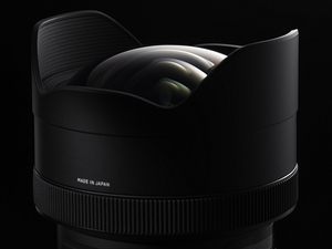 Objetivo Sigma 12-24 mm f/4 DG HSM Art (Canon EF) - Product Image 3