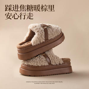 Calzado de Invierno para Mujer, Tejido Elástico, Suela de Goma Gruesa, Forro de PVC Súper Suave Antideslizante, Cálido y Peludo - Product Image 5