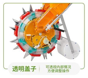 Semoir à Petites Graines d'<span class=keywords><strong>Oignon</strong></span> Machine à Semer les Graines de Maïs à Vendre - Product Image 5