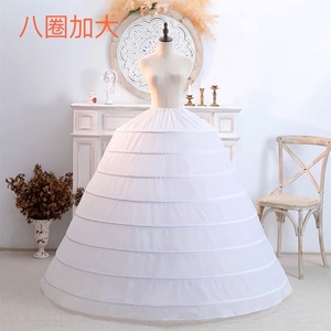 Jupon <span class=keywords><strong>de</strong></span> <span class=keywords><strong>mariée</strong></span> à 8 anneaux, vêtements <span class=keywords><strong>de</strong></span> cérémonie, <span class=keywords><strong>crinoline</strong></span>, <span class=keywords><strong>robe</strong></span> <span class=keywords><strong>de</strong></span> bal à large diamètre, jupon bouffant surdimensionné - Product Image 3
